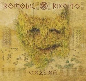 Cover for Romowe Rikoito · Undeina (LP) (2019)