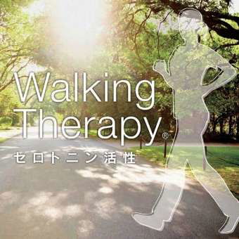 Walking Therapy - Serotonin - Jazz - Musik - DELLA CO. - 4961501647445 - 14. Dezember 2007