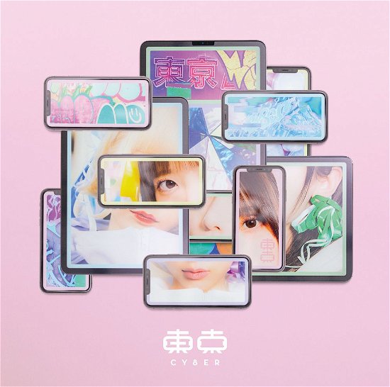 Cover for Cy8er · Tokyo (CD) [Japan Import edition] (2020)