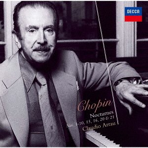 Cover for Claudio Arrau · Chopin: Nocturnes (CD) [Japan Import edition] (2021)
