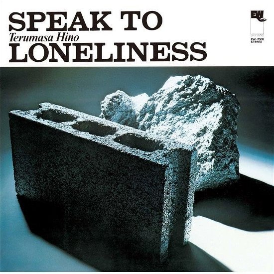 Cover for Terumasa Hino · Speak To Loneliness (CD) [Japan Import edition] (2024)