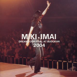 Cover for Miki Imai · Dream Tour Final at Budokan (CD) (2005)