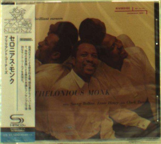 Cover for Thelonious Monk · Brilliant Corners (CD) [Japan Import edition] (2016)