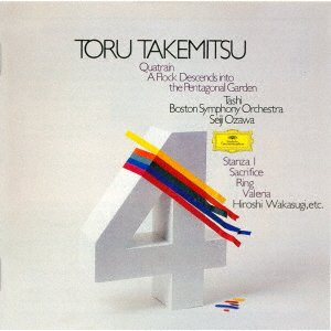 Cover for Ozawa Seiji · T. Takemitsu - Quatrain (CD) [Japan Import edition] (2021)
