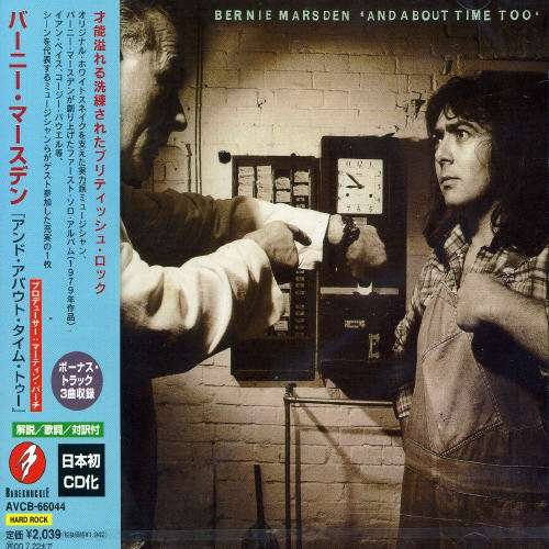 Cover for Bernie Marsden · And About Time Too (CD) [Bonus Tracks edition] (1998)