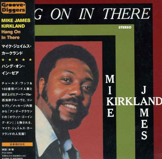 Cover for Mike James Kirkland · Hang on in There &lt;limited&gt; (CD) [Japan Import edition] (2007)