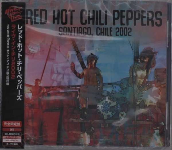 Santiago, Chile 2002 Japan Import edition