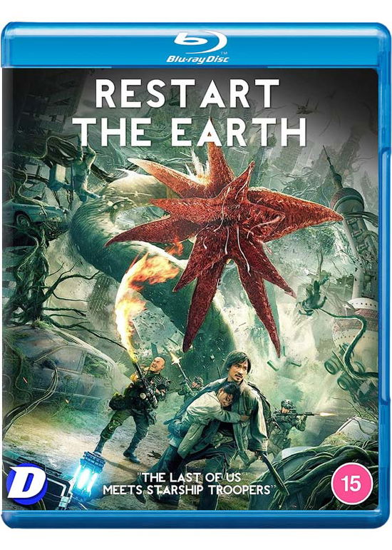 Cover for Restart the Earth Bluray · Restart The Earth (Blu-ray) (2023)