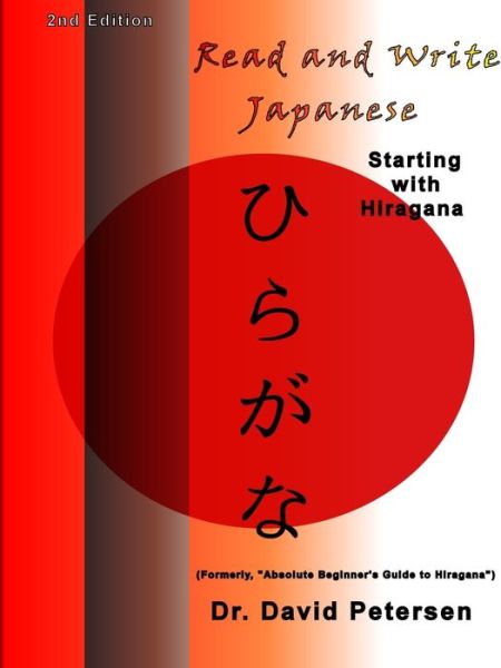 Cover for David Petersen · Read and Write Japanese Starting with Hiragana (Paperback Book) (2019)