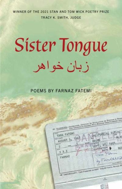 Cover for Farnaz Fatemi · Sister Tongue - Wick First Book (Paperback Book) (2022)