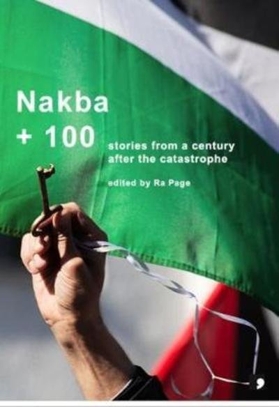 Cover for Mazen Maarouf · Palestine +100: Stories from a century after the Nakba - Futures Past (Paperback Bog) (2019)