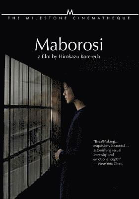 Cover for Maborosi (DVD) (2018)
