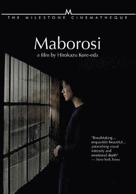 Maborosi - Maborosi - Movies - MILESTONE FILMS - 0784148015446 - July 10, 2018