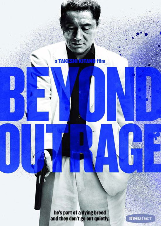 Cover for Beyond Outrage DVD (DVD) [Widescreen edition] (2014)