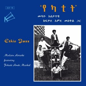 Cover for Mulatu Astatke · Ethio?Jazz (LP) (2013)