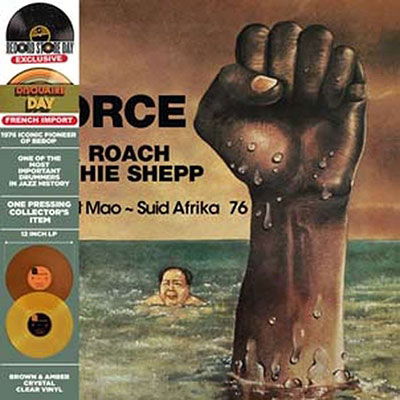 Force - Sweet Mao (RSD)  ~ Suid Afrika 76 - Brown & Amber Vinyl - MAX ROACH & ARCHIE SHEPP - Musiikki - Culturefactory - 3700477835446 - lauantai 22. huhtikuuta 2023