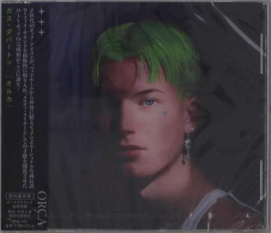 Cover for Gus Dapperton · Orca (CD) [Japan Import edition] (2020)
