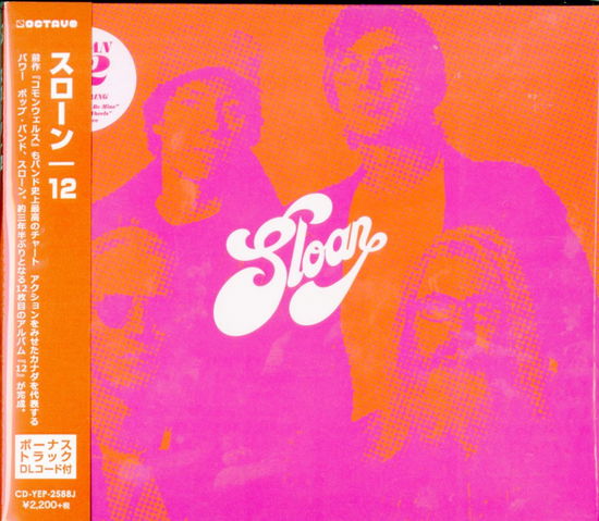 Cover for Sloan · 12 (CD) [Japan Import edition] (2018)