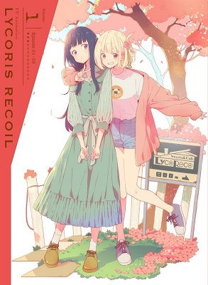 Cover for Spider Lily · Lycoris Recoil Volume:1 &lt;limited&gt; (MBD) [Japan Import edition] (2022)