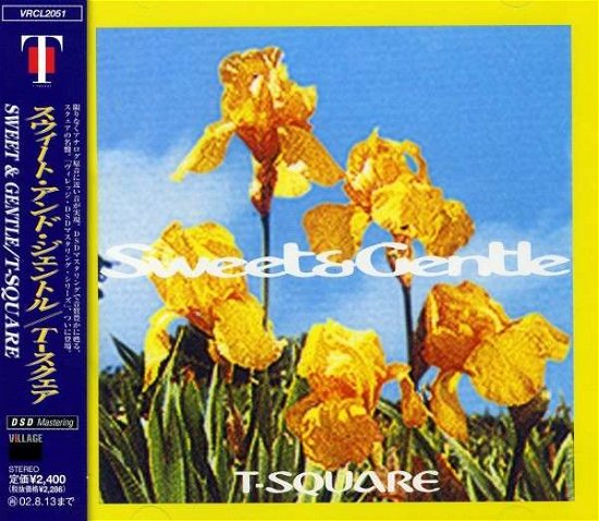 Cover for T-square · Sweet&amp;gentle (CD) [Remastered edition] (2007)