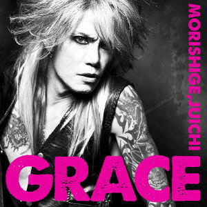 Cover for Morishige Juichi · Grace (CD) [Japan Import edition] (2015)