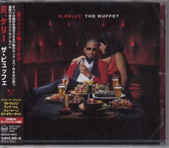 Cover for R Kelly · Buffet (CD) (2015)