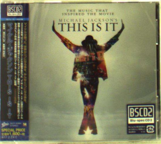 Cover for Michael Jackson · Michael Jackson's This is It (CD) [Special edition] (2016)