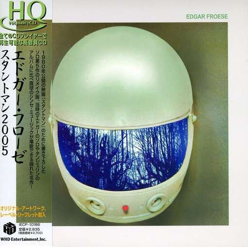 Cover for Edgar Froese · Stuntman (CD) [Japan Import edition] (2009)