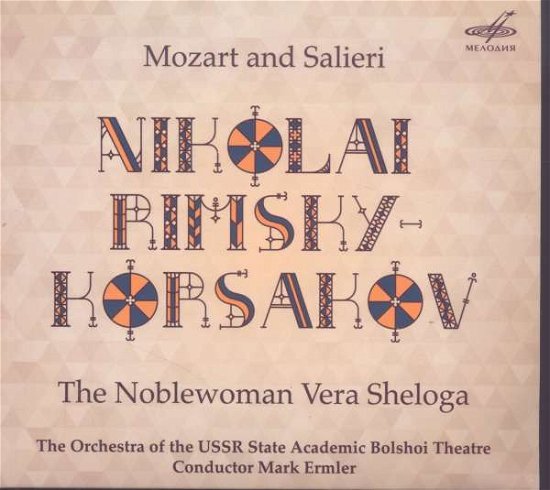 Cover for N. Rimsky-Korsakov · Mozart and Salieri (CD) (2016)