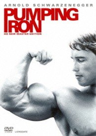 Cover for Arnold Schwarzenegger · Pumping Iron (MDVD) [Japan Import edition] (2013)