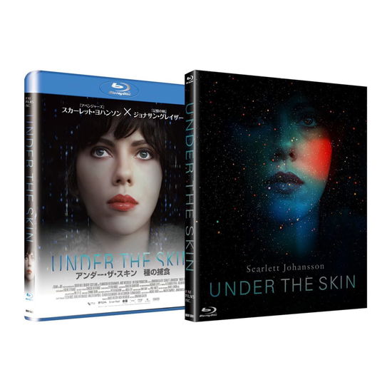 Cover for Scarlett Johansson · Under the Skin (MBD) [Japan Import edition] (2015)