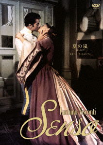 Cover for Alida Valli · Senso (MDVD) [Japan Import edition] (2022)