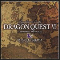 Symphonic Suite Dragon Quest 6 - Koichi Sugiyama - Music - KING RECORD CO. - 4988003372446 - December 1, 2016