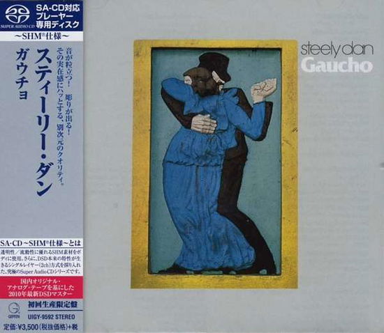 Gaucho - Steely Dan - Musique - UNIVERSAL MUSIC JAPAN - 4988005857446 - 17 décembre 2021