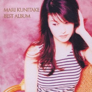 Cover for Mari Kunitake · Best Album (CD) [Japan Import edition] (2019)