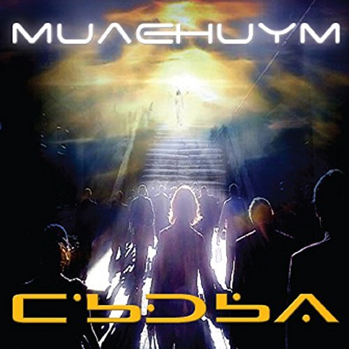 Cover for Millennium · Destiny (CD) [Japan Import edition] (2017)