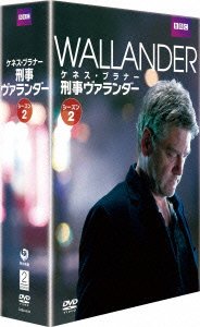 Cover for Kenneth Branagh · Wallander Season 2 Dvd-box (DVD) (2005)