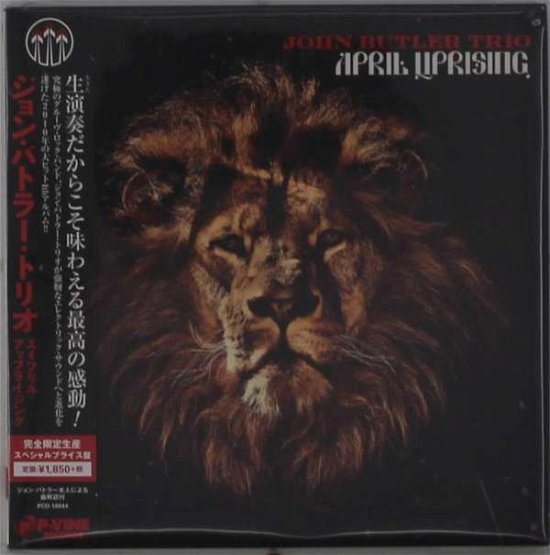 Cover for John Butler · April Uprising &lt;limited&gt; (CD) [Japan Import edition] (2018)