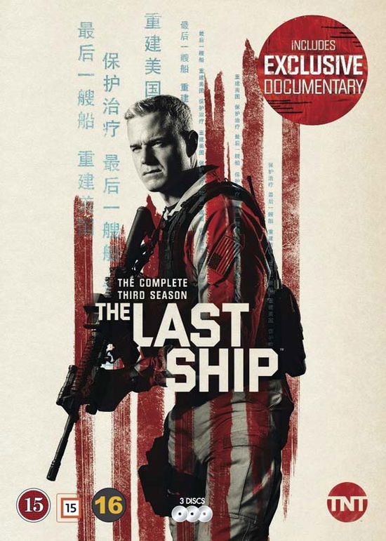 Last Ship, the - Season 3 - The Last Ship - Elokuva - Warner - 7340112736446 - torstai 11. toukokuuta 2017