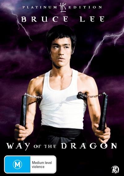 Cover for Bruce Lee · Way of the Dragon, the (DVD) (2016)