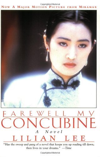 Cover for Pi-Hua Li · Farewell My Concubine (Taschenbuch) [Reprint edition] (1994)