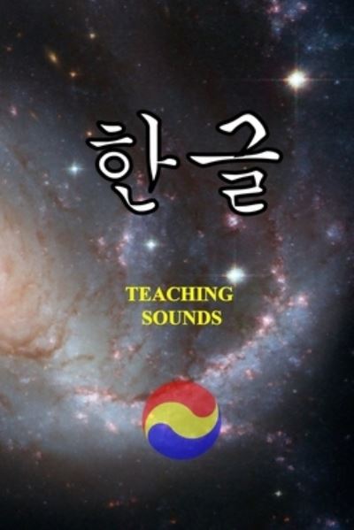 Cover for Taemin Kim · - Teaching Sounds (Paperback Book) (2019)