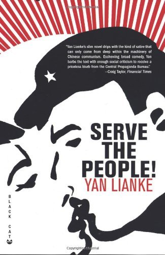 Cover for Yan Lianke · Serve the People! (Paperback Bog) (2008)