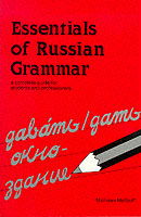 Essentials of Russian Grammar - Maltzoff - Books - NTC Publishing Group,U.S. - 9780844242446 - December 16, 1989