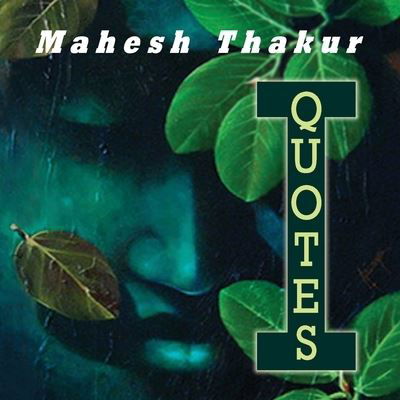 I Quotes - N/a - Boeken - POPULAR PRAKASHAN - 9788194871446 - 26 februari 2021