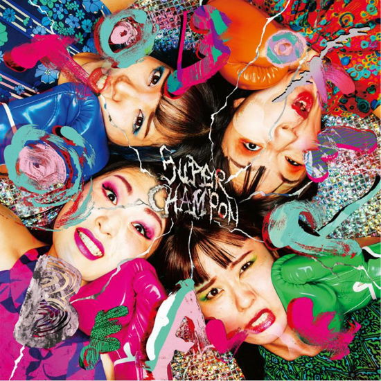 Super Champon - Otoboke Beaver - Música - ALTERNATIVE - 0016027948447 - 9 de setembro de 2022