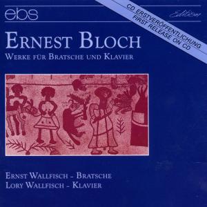 Meditation / Ste Hebraique / Vla Ste 1958 - Bloch / Wallfisch,ernst / Wallfisch,lory - Music - EBS - 4013106060447 - March 22, 1995