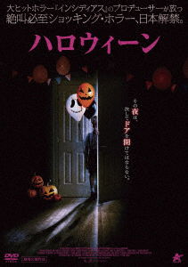 Cover for Jaden Piner · Boo! (MDVD) [Japan Import edition] (2019)