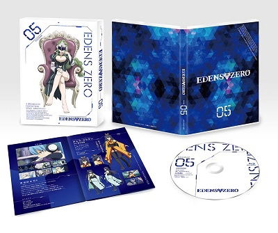 Cover for Mashima Hiro · Edens Zero Volume 05 &lt;limited&gt; (MDVD) [Japan Import edition] (2021)