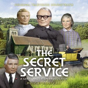 Cover for Barry Gray · Secret Service (CD) [Japan Import edition] (2022)